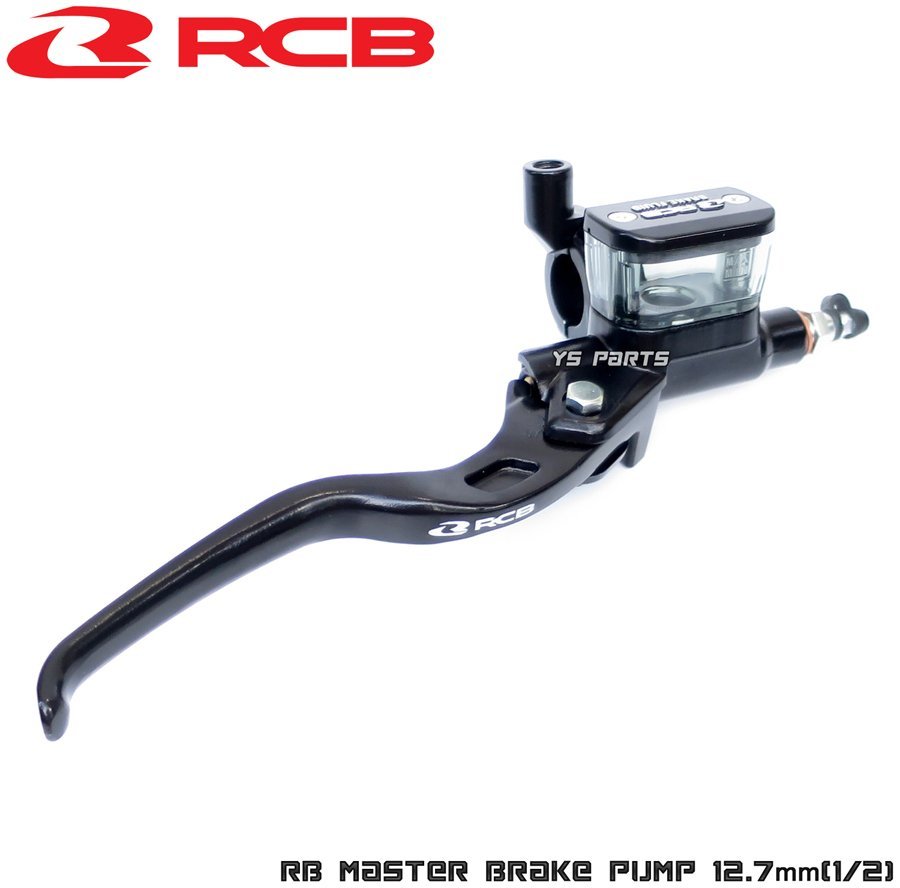  racing Boy (RCB) master cylinder 12.7mm(1/2) TW200/TW225/ Serow 225/YZF-R15/YZF-R25/YZF-R3/MT-25 etc. [ machine brake switch attaching ]