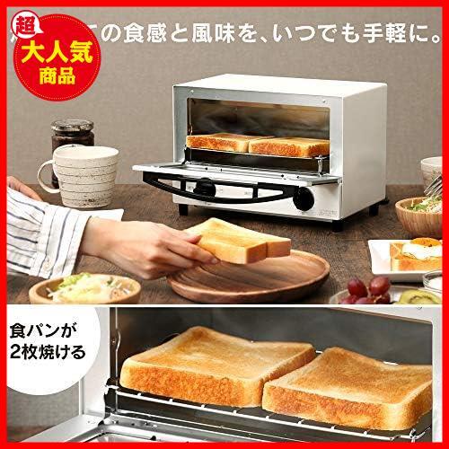 ★a)2枚焼き_a)温度調節可能/ブラック★ トースター オーブントースター 2枚焼き 温度調節3段階 トレー付 1000Wの画像3