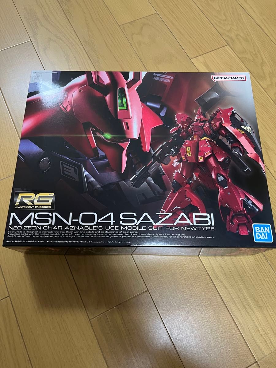 RG サザビー 機動戦士ガンダム 逆襲のシャア 未組立 ガンプラ プラモデル バンダイ BANDAI