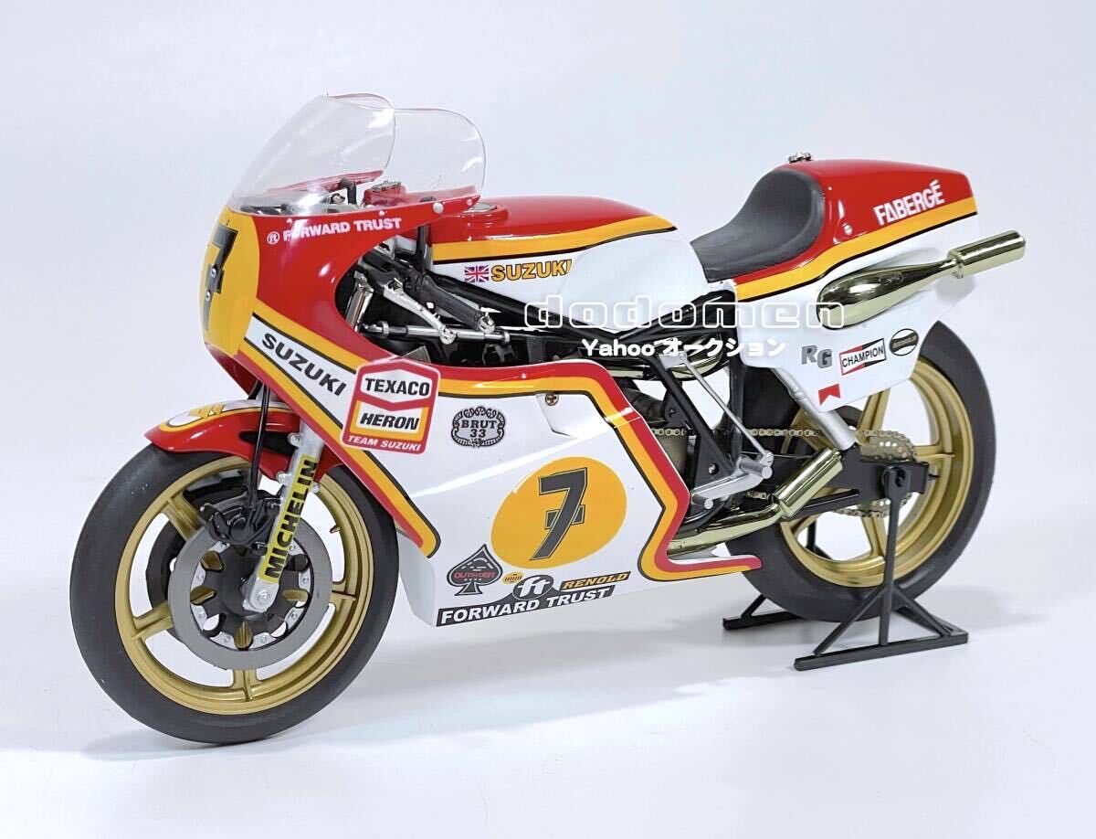 1/12 ALTAYA/IXO SUZUKI スズキ RG500 バリー・シーン SUZUKI RG500 TEAM HERON BARRY SHEENE 1977_画像1