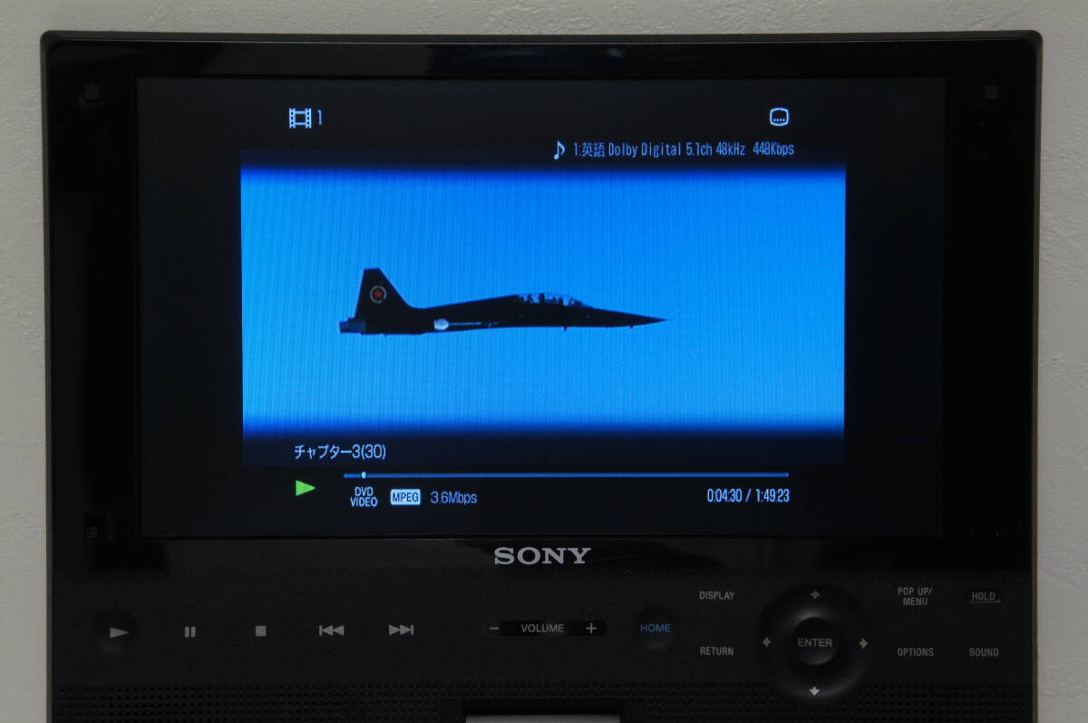 SONY BDP-SX910 高精細9V型ワイド液晶 ポータブル BD/DVD SONY BDP-SX910 高精細9V型ワイド液晶 ポータブル BD/DVD