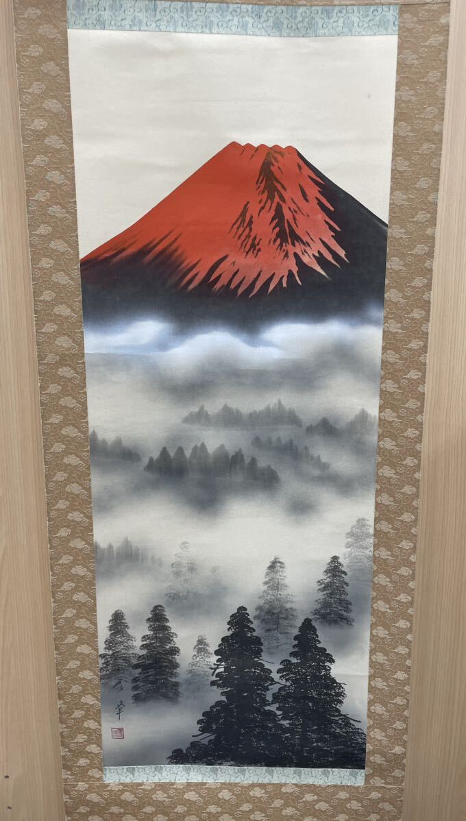掛軸 日本画 秀峰 赤富士 絹本 日本美術 の画像1