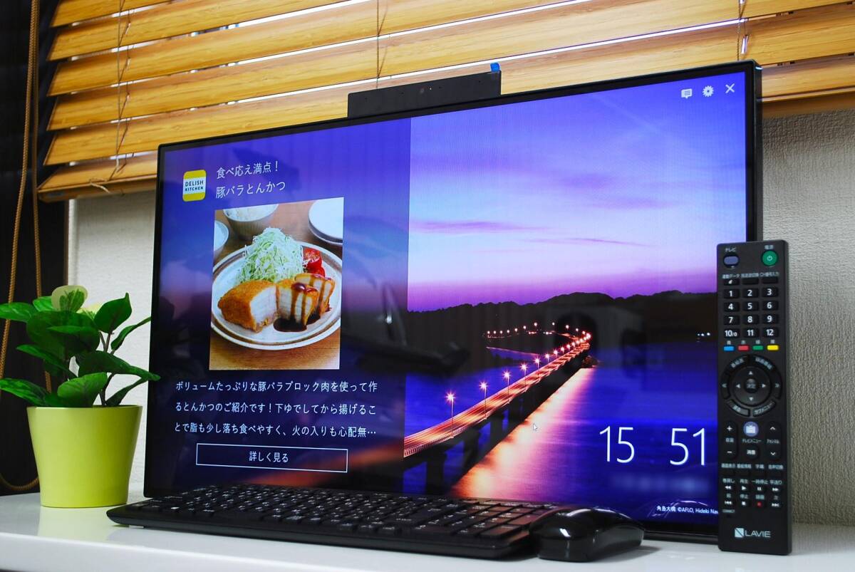 ★☆23.8型 LAVIE Home All-in-one /激速Nvme＋HDD/第10世代 Corei7/16GB/Office/W録画対応3波TV/AudioEngine/Blu-ray/HDMI入力/ha76☆★の画像6