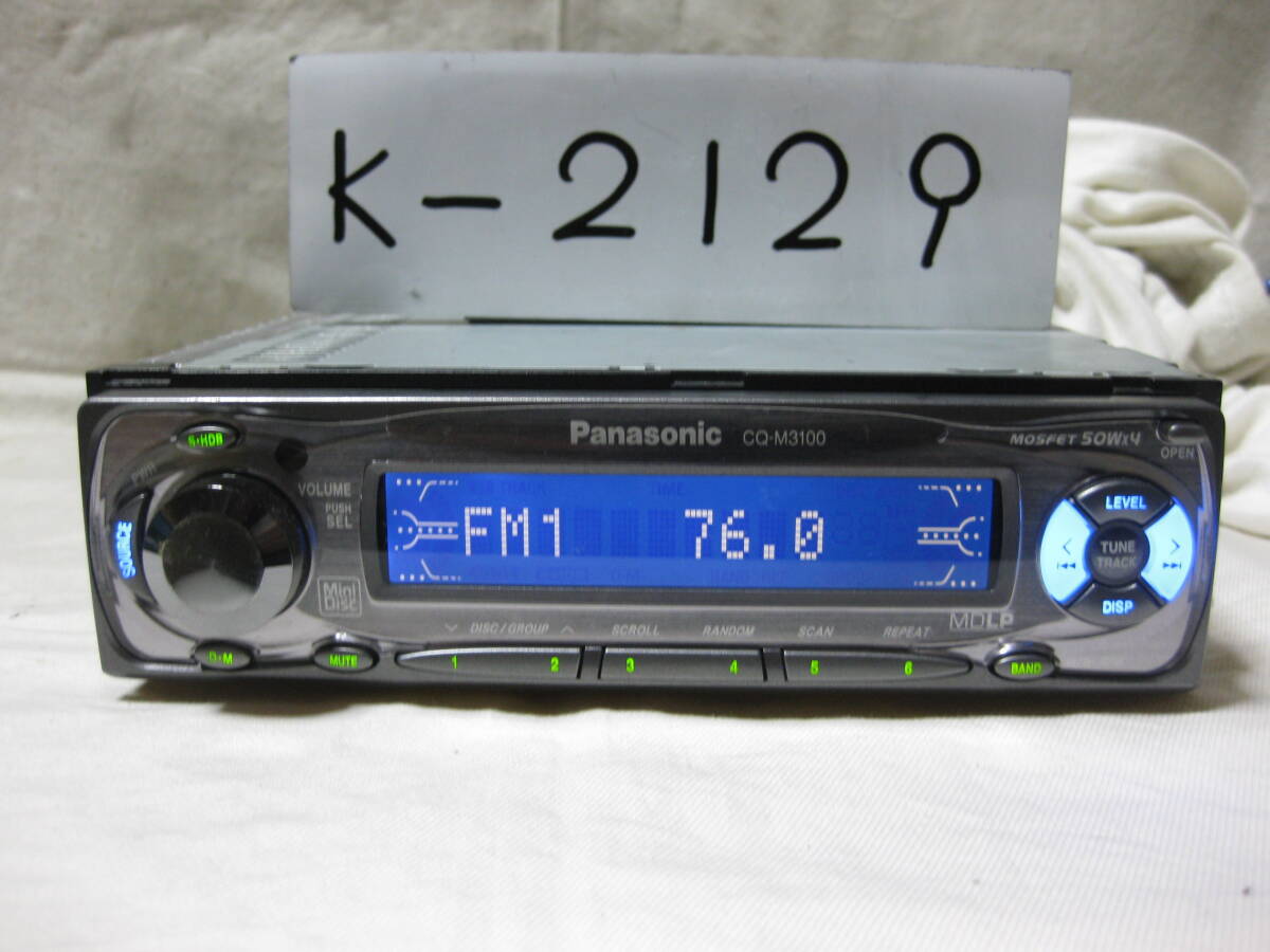 K-2129 Panasonic Panasonic CQ-M3100D MDLP AUX 1D размер MD панель неисправность товар 