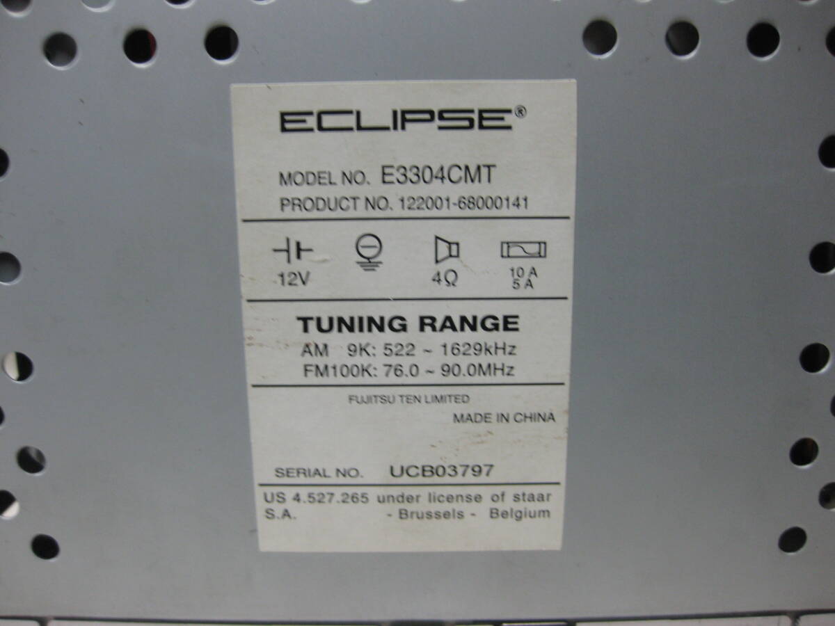 K-2160 ECLIPSE Eclipse E3304CMT MDLP 2D размер CD&MD панель неисправность товар 