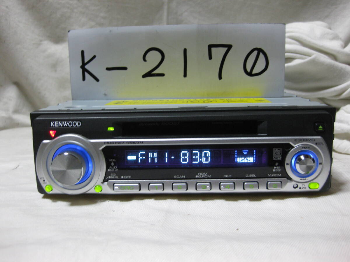 K-2170 KENWOOD Kenwood E303MD MDLP 1D size MD deck breakdown goods 