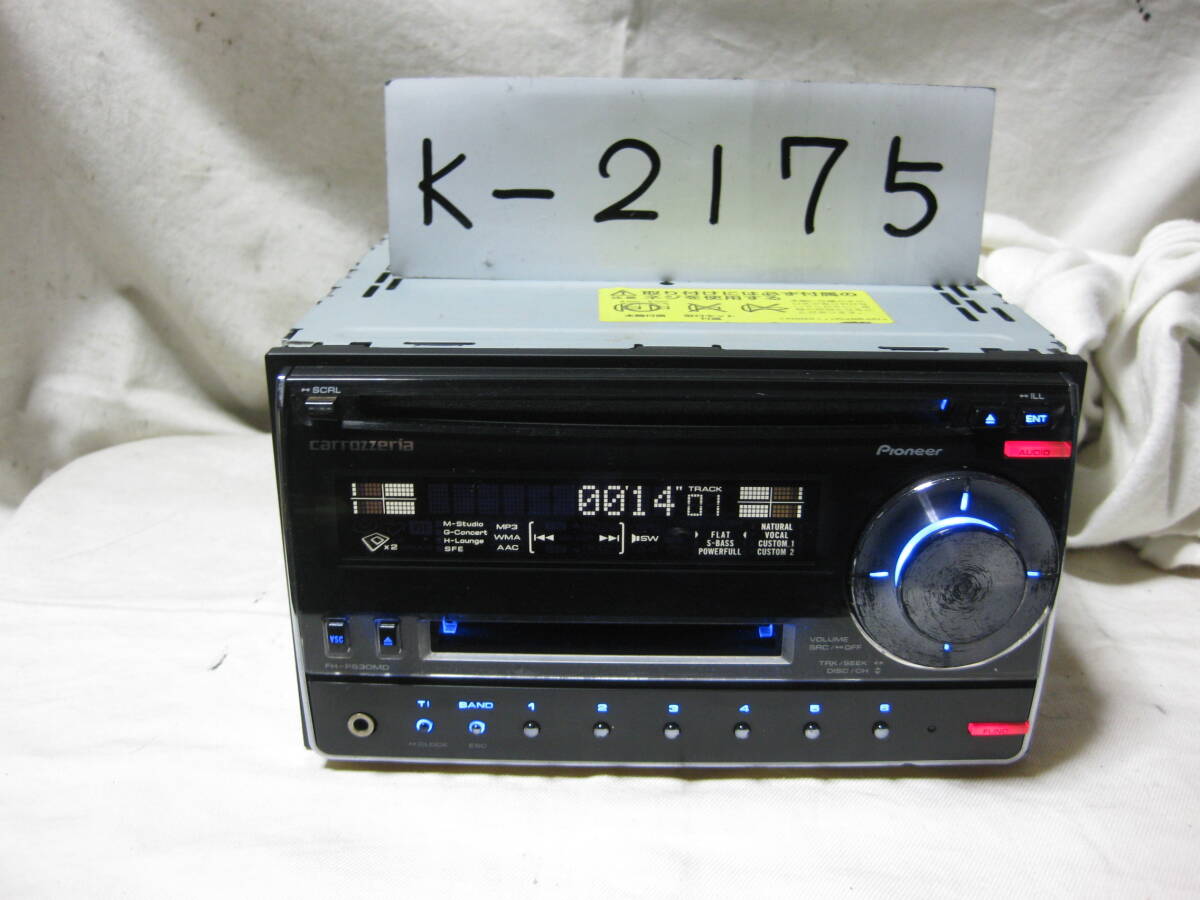 K-2175 Carrozzeria Carozzeria FH-P530MD-B MP3 MDLP front AUX 2D size CD&MD deck breakdown goods 