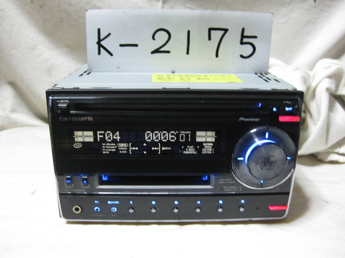 K-2175 Carrozzeria Carozzeria FH-P530MD-B MP3 MDLP front AUX 2D size CD&MD deck breakdown goods 