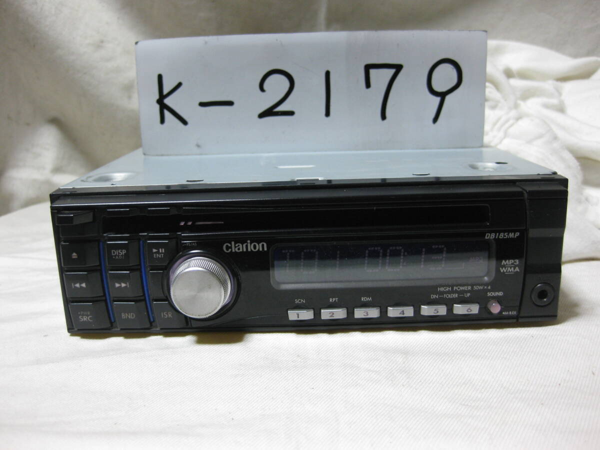 K-2179　Clarion　クラリオン　DB185MP　PA-3073A　MP3　フロント AUX　1Dサイズ　CDデッキ　故障品_画像1