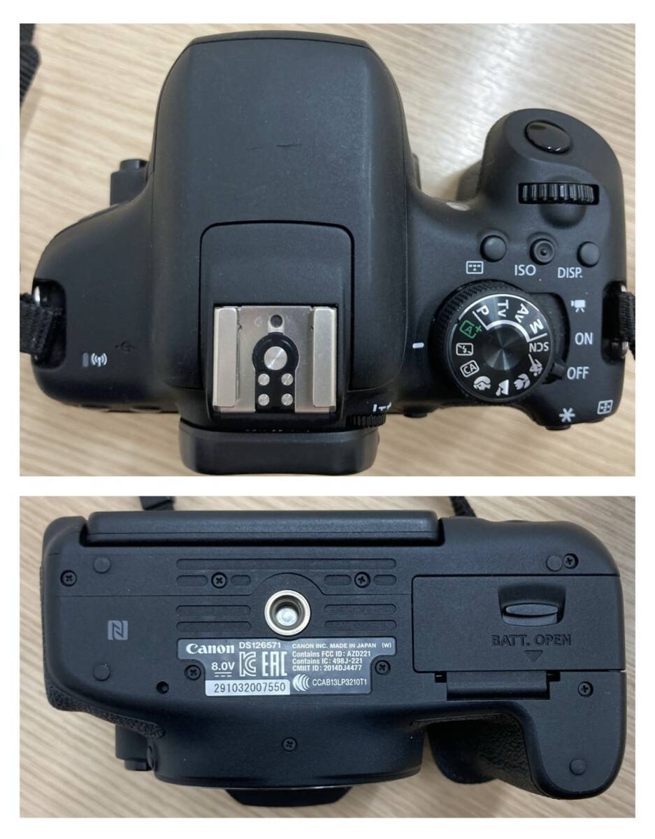 長「15333」Canon キヤノン　EOS Kiss X8i　ダブルズームキット　EF-S18-55mm　EF-S55-250mm _画像4