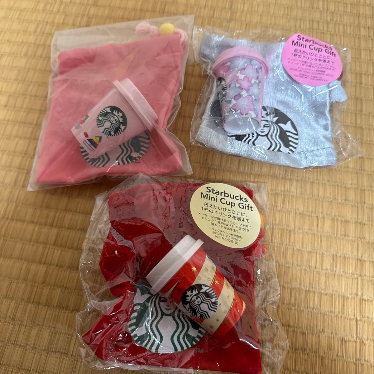 スターバックス ミニカップギフト セット|Yahoo!フリマ(旧 スターバックス ミニカップギフト セット|Yahoo!フリマ(旧