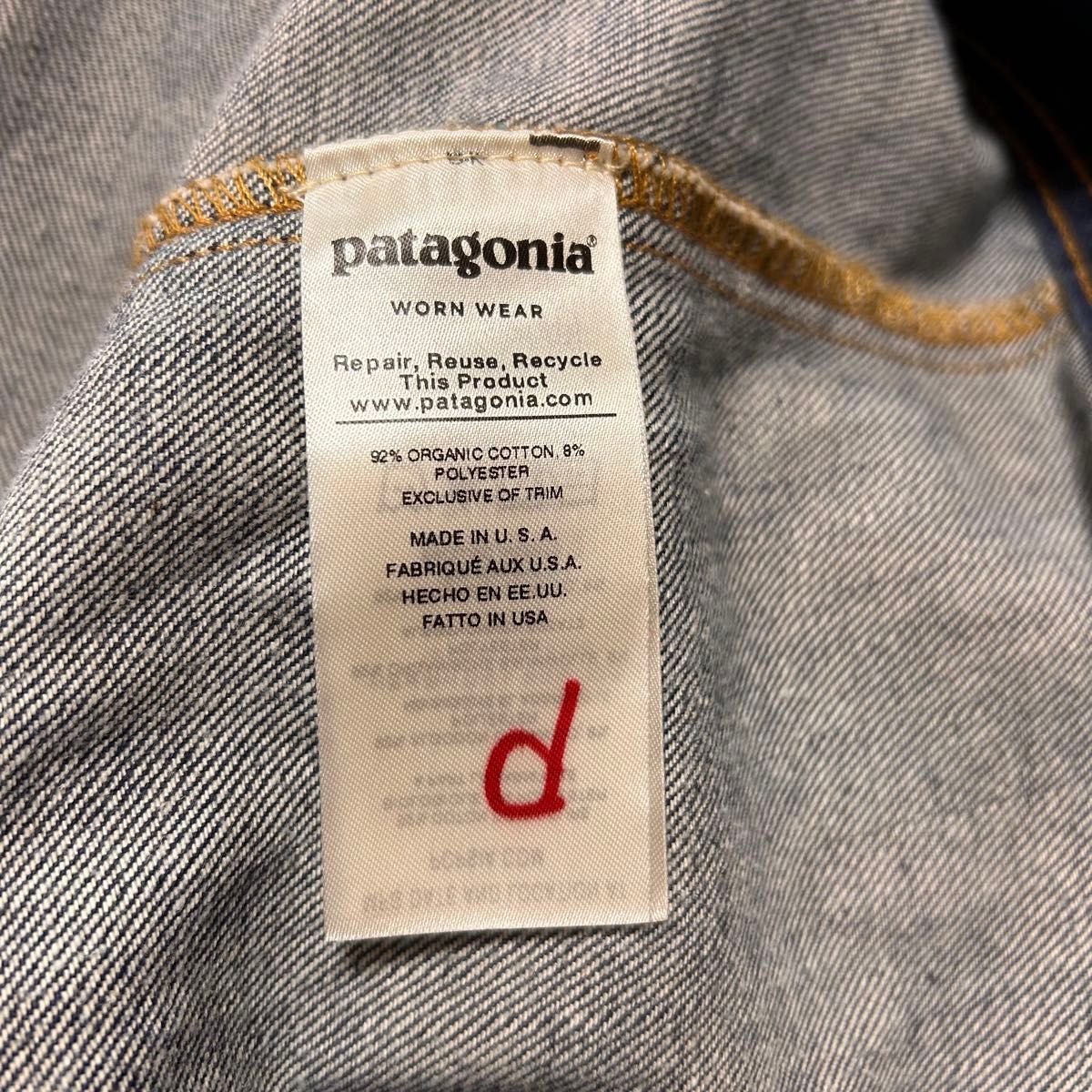 Patagonia パタゴニア　スティールフォージデニムジャケット　L アメリカ製