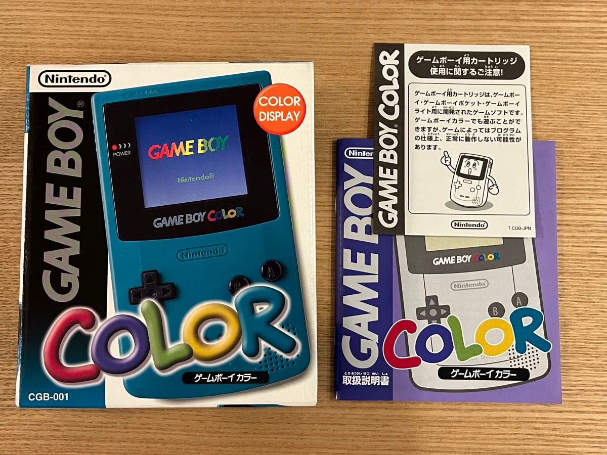 ゲームボーイカラー Nintendo 空箱・取扱説明書|Yahoo!フリマ ゲームボーイカラー Nintendo 空箱・取扱説明書|Yahoo!フリマ