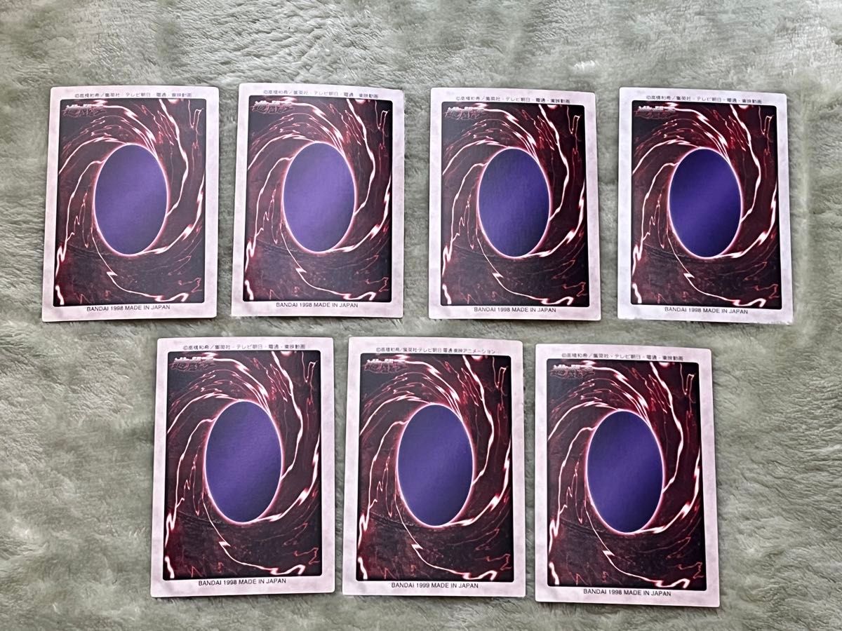 遊戯王カード 遊戯王 バンダイ BANDAI 7枚|Yahoo!フリマ(旧 遊戯王カード 遊戯王 バンダイ BANDAI 7枚|Yahoo!フリマ(旧