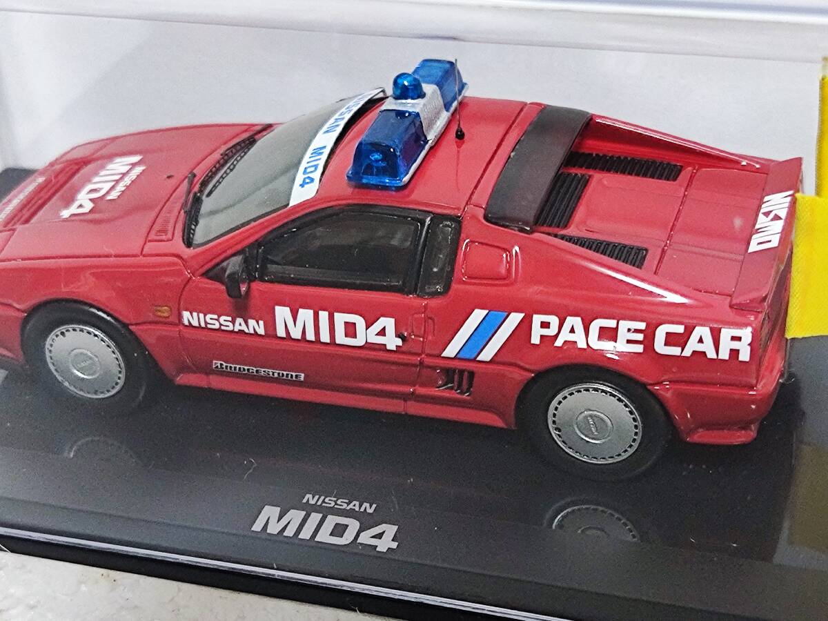 NOREV 1/43 LUMYNO-Nissan MID4-I WEC in Japan 1985 Pace Car [420012] /ノレブ/ルミノ/日産 ミッドフォー/ペースカー_画像9