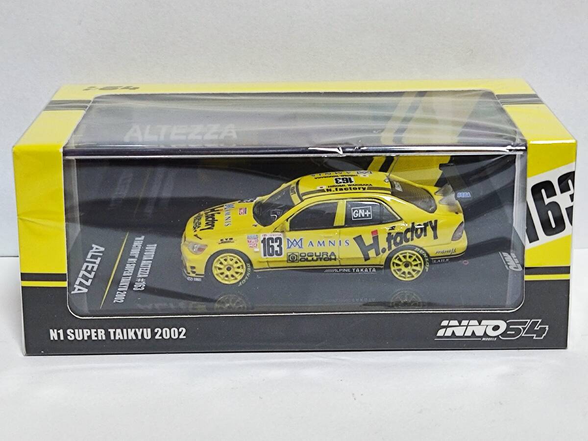 INNO MODELS 1/64-トヨタ アルテッツァ RS200 スーパー耐久 2002 H factory #163 [IN64-RS200-HFAC] /iNNO64/イノモデル/Toyota ALTEZZA_画像2