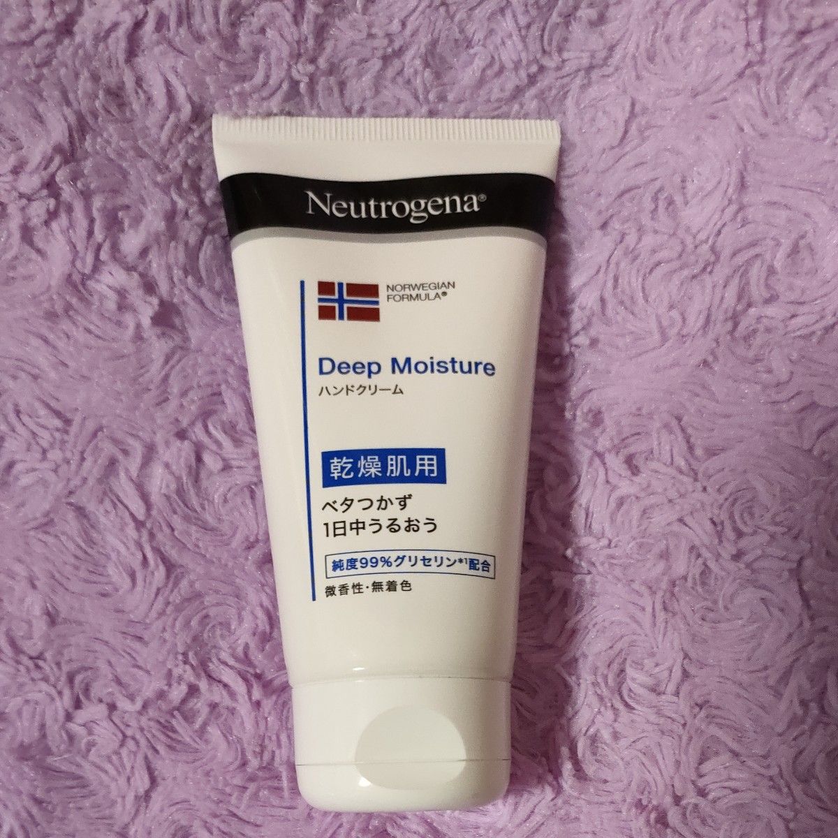 Neutrogena ニュートロジーナ ディープモイスチャー ハンドクリーム 乾燥肌用 75g ×3点