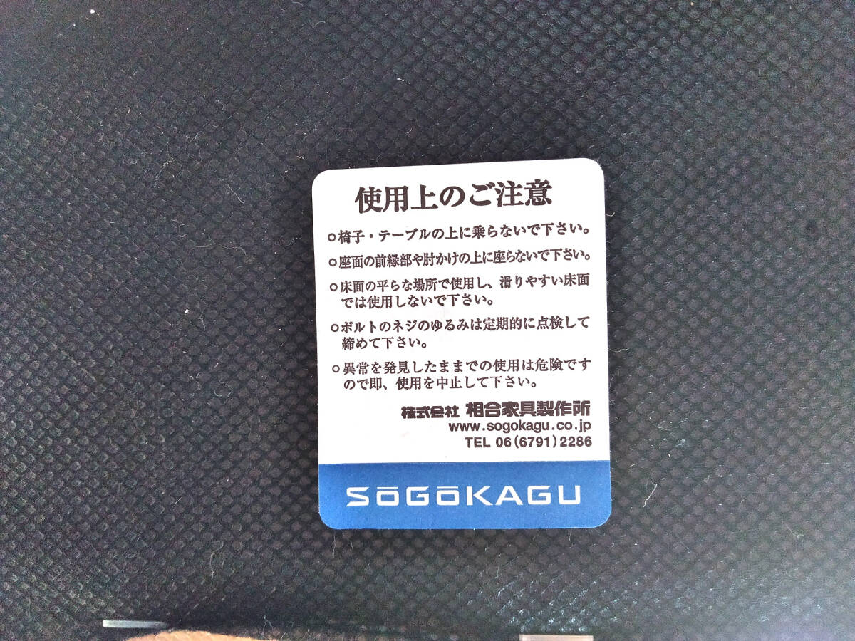 ∞ 直接引取 福岡県中間市 キッズスペース プレイマット10点セット 相分家具 約240cm×210cm シューズボックス・絵本入れ付き 剥がれありの画像7