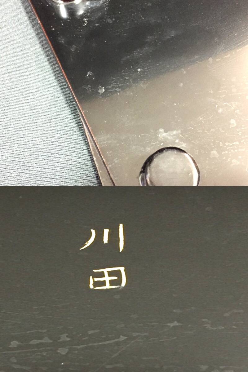 ◎ 輪島塗 金箔絵付け 会席膳　懐石膳 御膳 おまとめ5客 約25×15㎝ 懐石道具 漆芸 漆塗り 天然木 漆器 名前刻印あり お膳汚れあり B_画像7