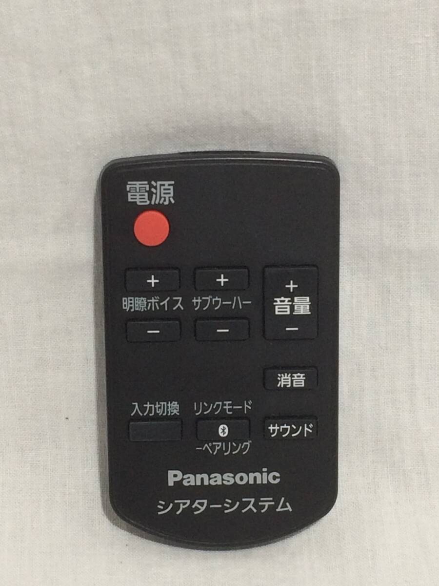 △ パナソニック ホームシアターバー音響用プレーヤー用 交換用リモコン凡用 N2QAYC000086 SC-HTB65 赤外線チェック済み 細かな傷多数あり _画像1