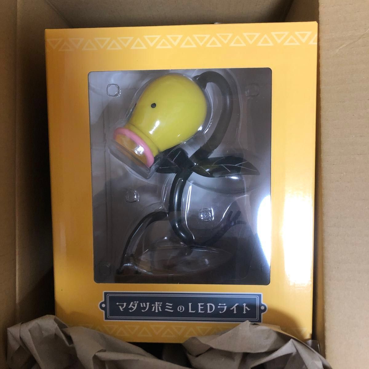 ポケモンコンシェルジュ マダツボミLEDライト|Yahoo!フリマ(旧 ポケモンコンシェルジュ マダツボミLEDライト|Yahoo!フリマ(旧