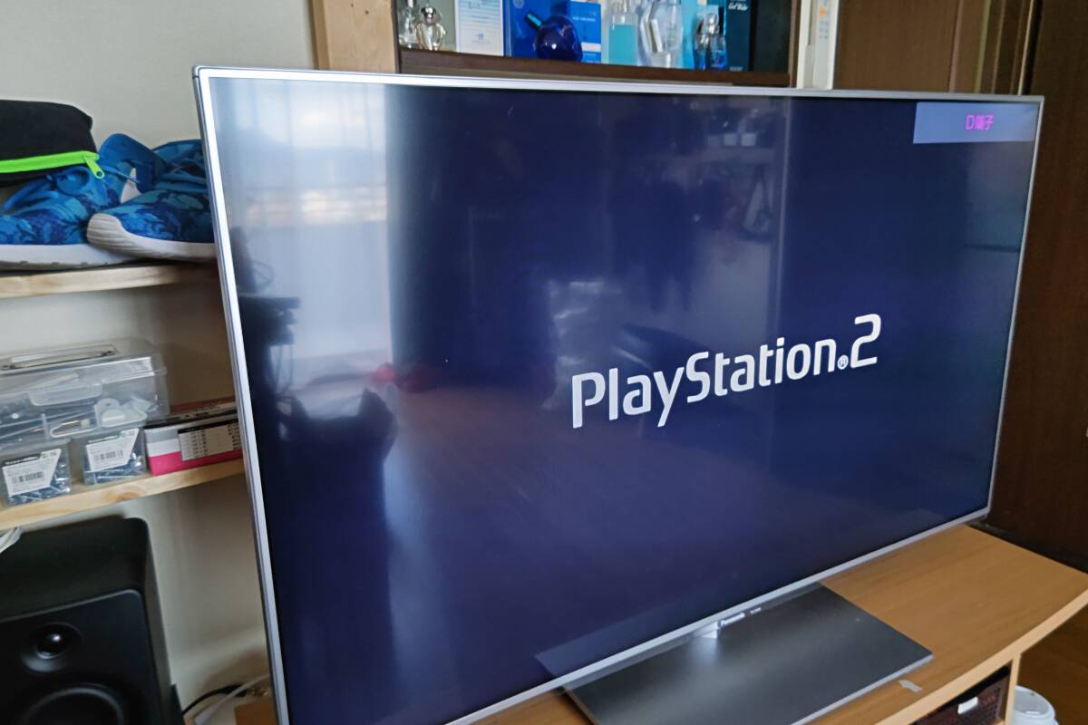 送料無料！動作確認済み PS2 PlayStation2本体+プロアクションリプレイ3+トルネコ3+少年ヤンガス