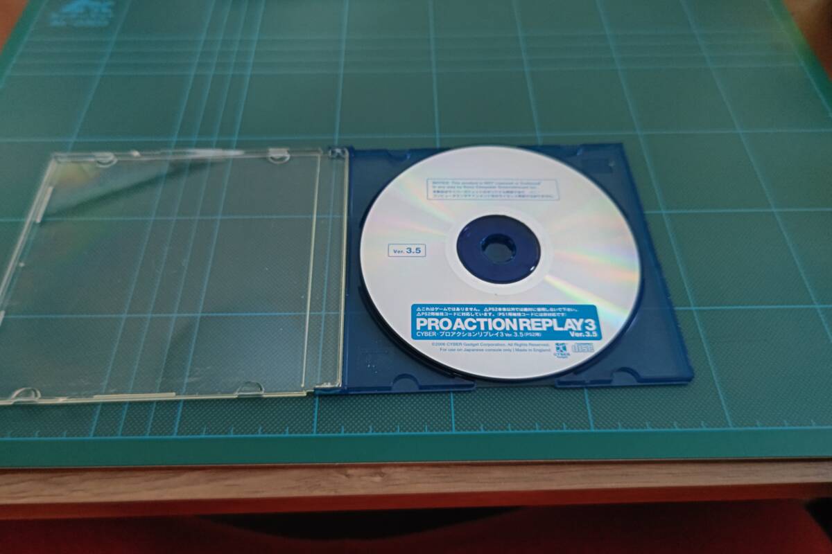 最終価格 送料無料 動作確認済み PS2 PlayStation2本体+ 最終価格 送料無料 動作確認済み PS2 PlayStation2本体+