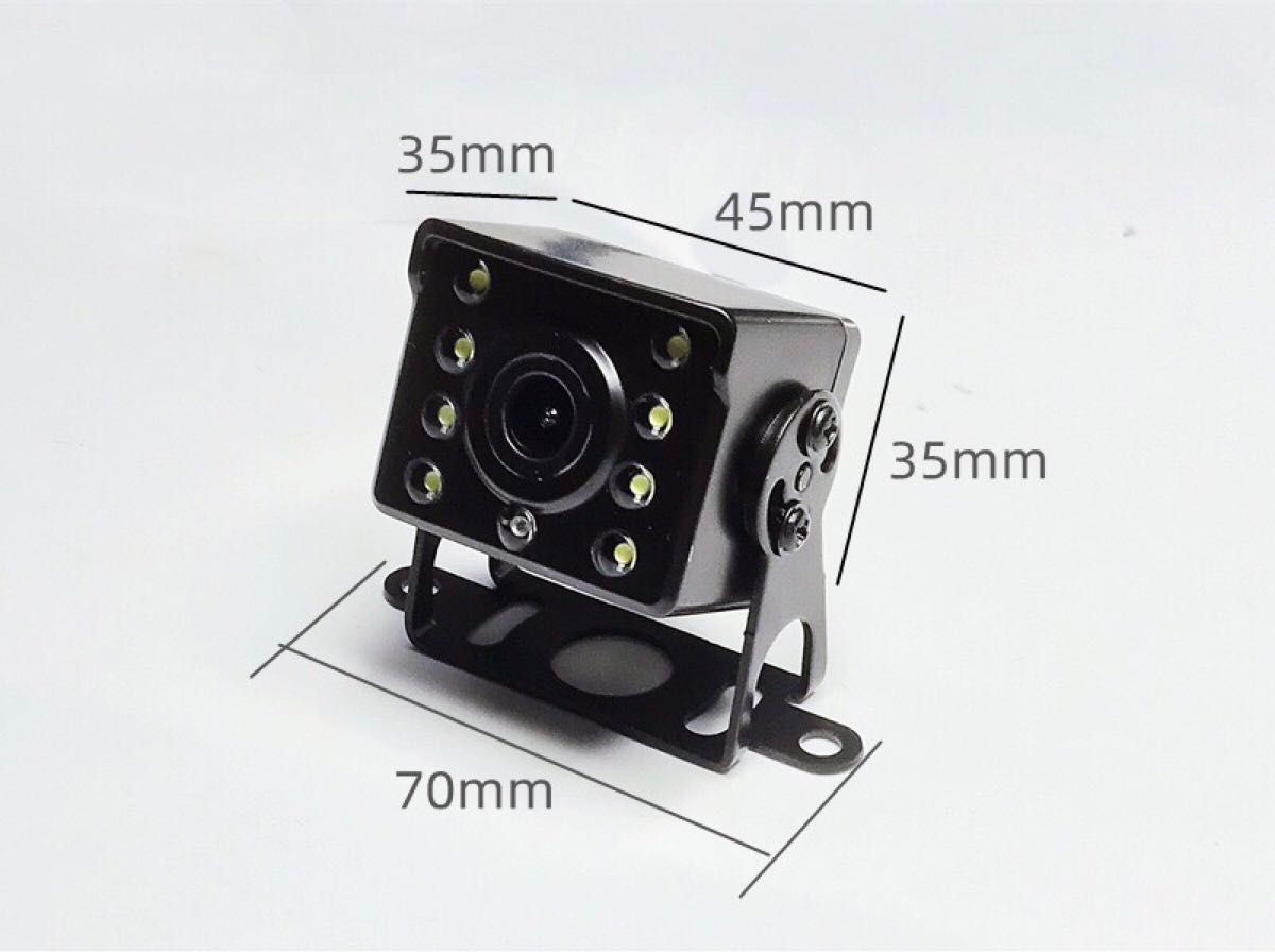 モニター　バックカメラ 8LED搭載 10mトラック 12V・24V対応 