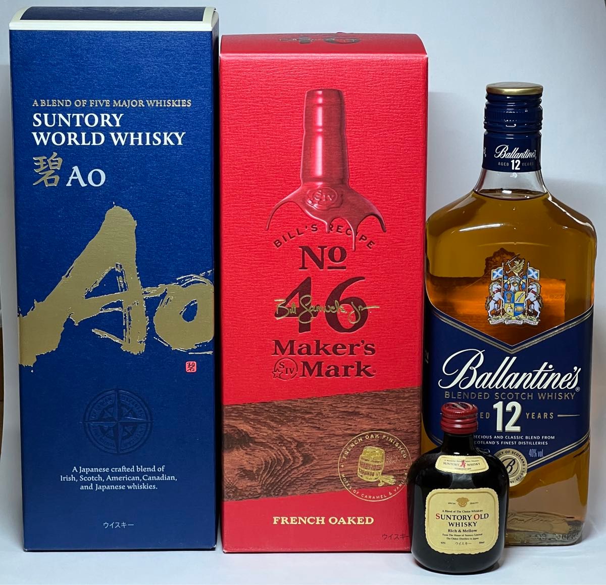 サントリーウイスキーセット メーカーズマーク46 Ao 終売品の サントリーウイスキーセット メーカーズマーク46 Ao 終売品の
