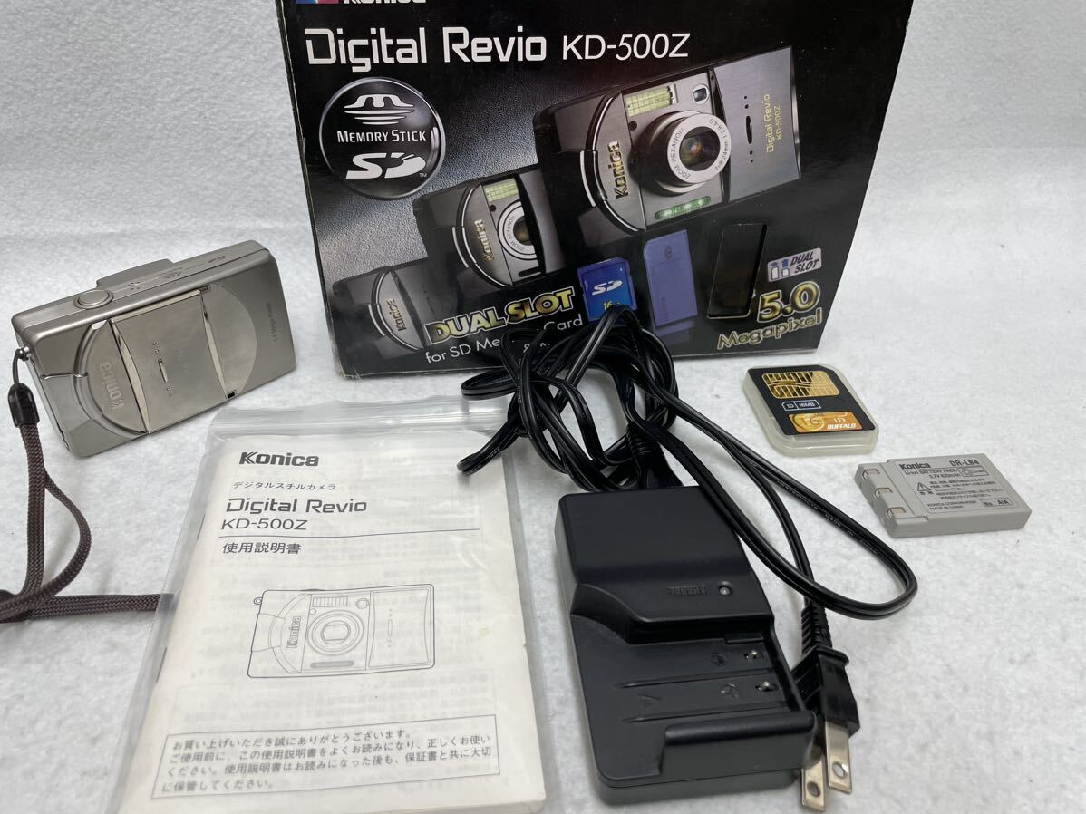 Konica コニカ デジタルスチルカメラ KD-500Z disital revio_画像7