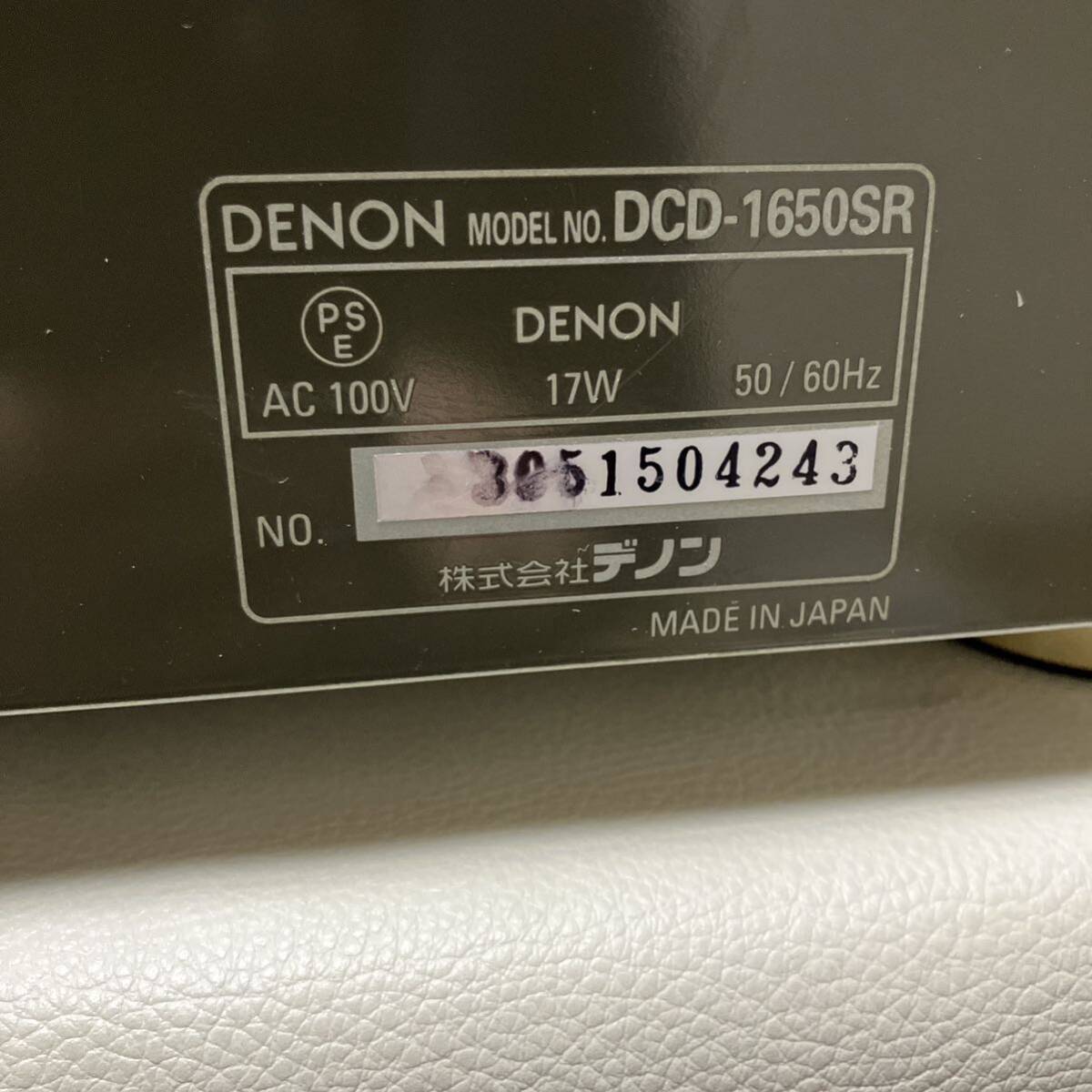 DENON CD PLAYER DCD-1650SR 整備動作品_画像9