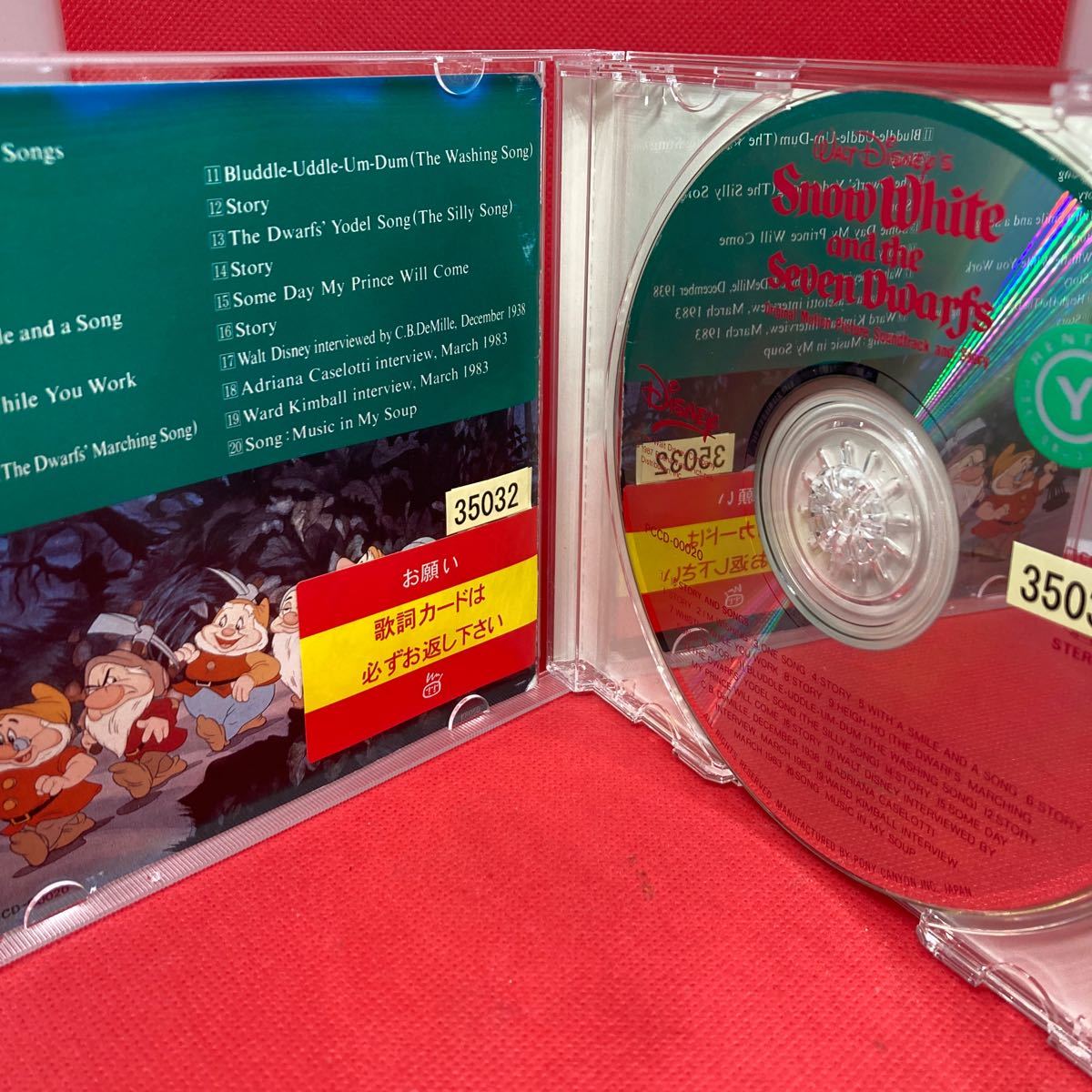 ディズニー 白雪姫 オリジナルサウンドトラック / 英語歌とお話 / CD ※ケース新品交換済み_画像2