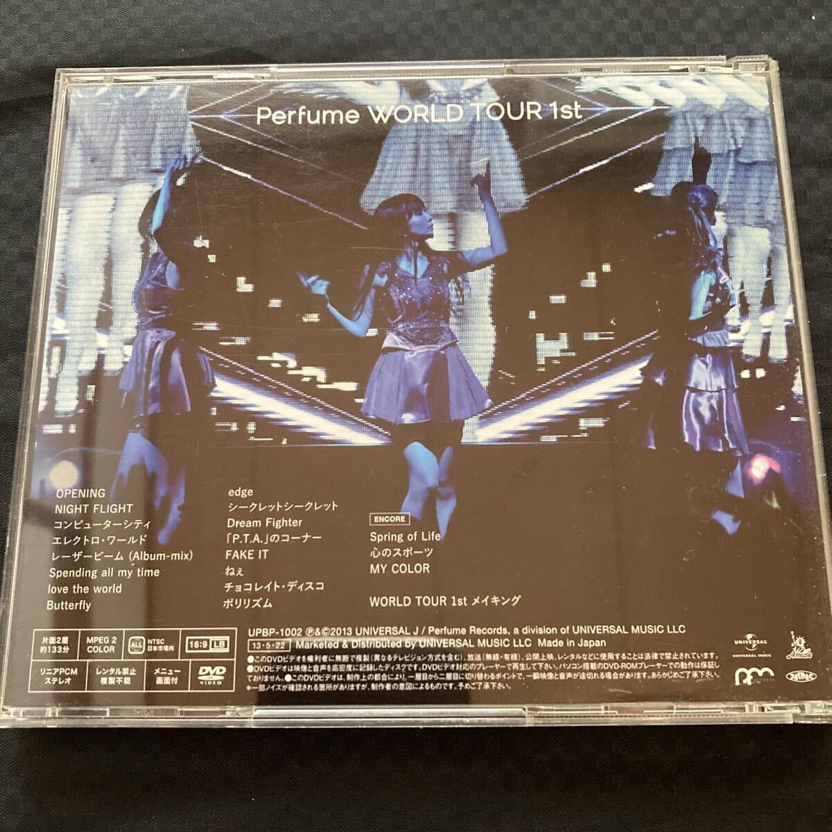 Perfume WORLD TOUR 1st (通常盤) /DVD　※コンサートスタッフの未使用ステッカー付き_画像4