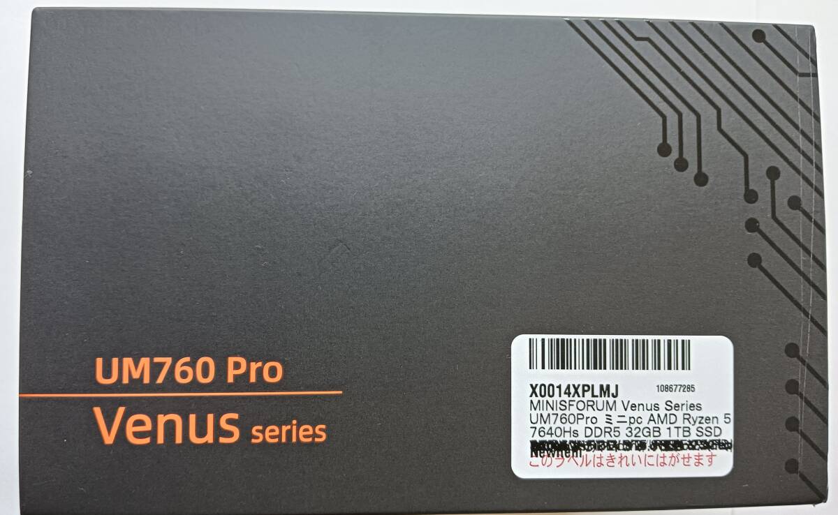 Minisforum ミニＰＣ UM760 Pro Ryzen 5 7640HS 16GB 512GBSSD USB4 Windows11pro_画像7