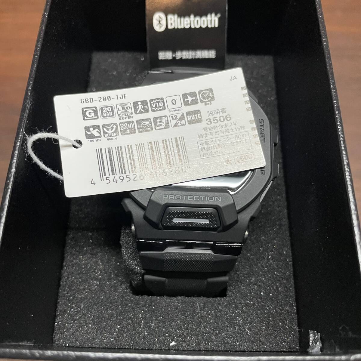 美品 国内正規品 タグ付き CASIO カシオ G-SHOCK G-SQUAD GBD-200-1JF ブラック モバイルリンク アプリ連携 ワールドタイム トレーニング_画像3