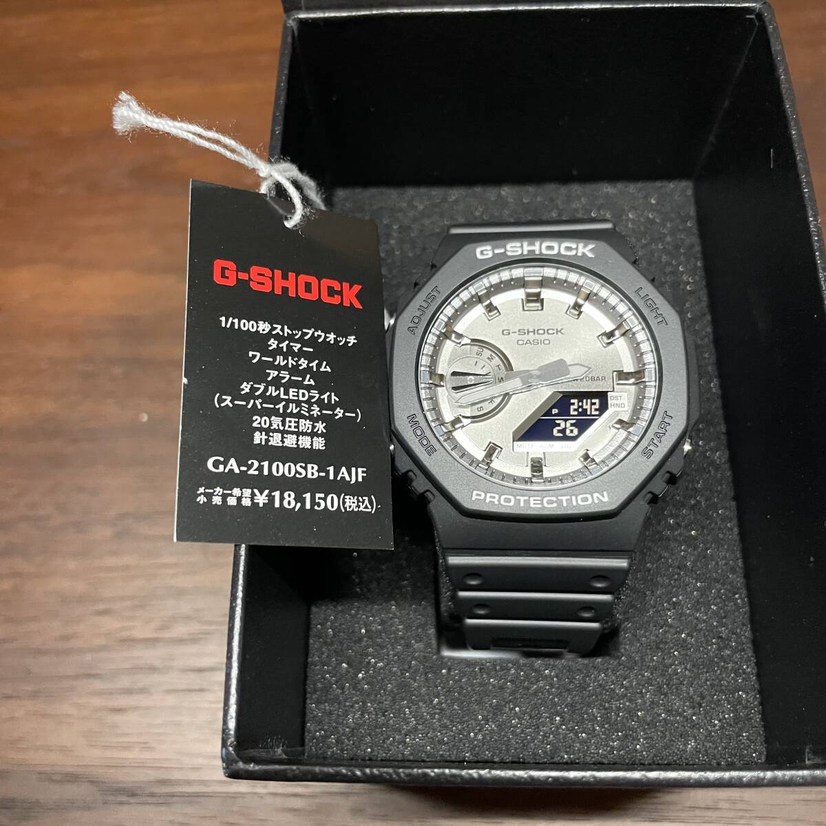 美品 国内正規品 タグ付き カシオ CASIO G-SHOCK カーボンコアガード GA-2100SB-1AJF シルバーフェイス ブラックボディ ワールドタイム_画像2