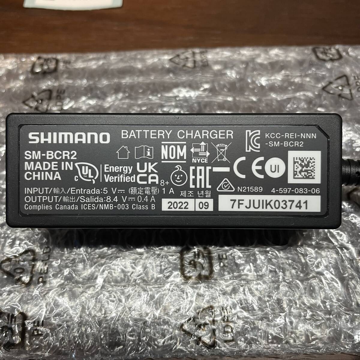  ultimate beautiful goods Shimano SHIMANO SM-BCR2 battery charger Di2 electric built-in built-in type battery charger cable attached 