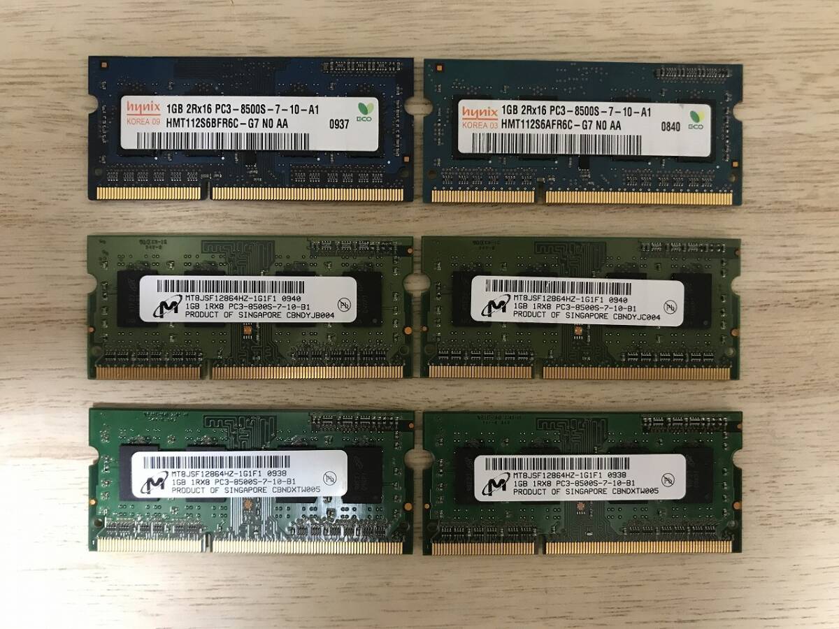 ◆即決◆6枚◆DDR3 1GB◆計6GB◆DDR3-1066/PC3-8500◆6個◆中古_画像1