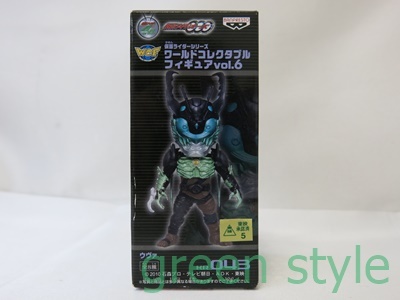 #　仮面ライダー　オーズ　ワールドコレクタブルフィギュア　未開封品　5個　ウヴァ　カザリ　ガメル　メズール　アンク　　_画像3