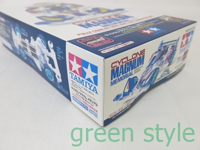 ＃ TAMIYA　サイクロンマグナム　メモリアル（スーパーTZ-Xシャーシ）フルカウルミニ四駆シリーズ特別限定モデル　25周年記念　未組立品_画像3