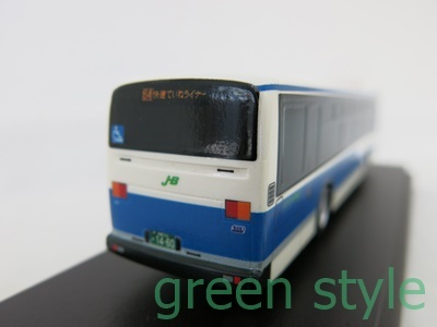 【残りわずか】 アドウィング ジェイアール北海道バス 1/80 ていねライナー 商用車、公用車