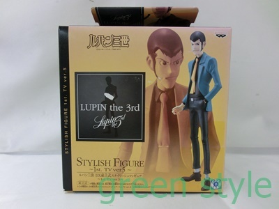 ＃　ルパン三世　DX組立式スタイリッシュフィギュア～1st TV ver.5～　ルパン三世　未開封品　バンプレスト　Lupin The 3rd_画像1