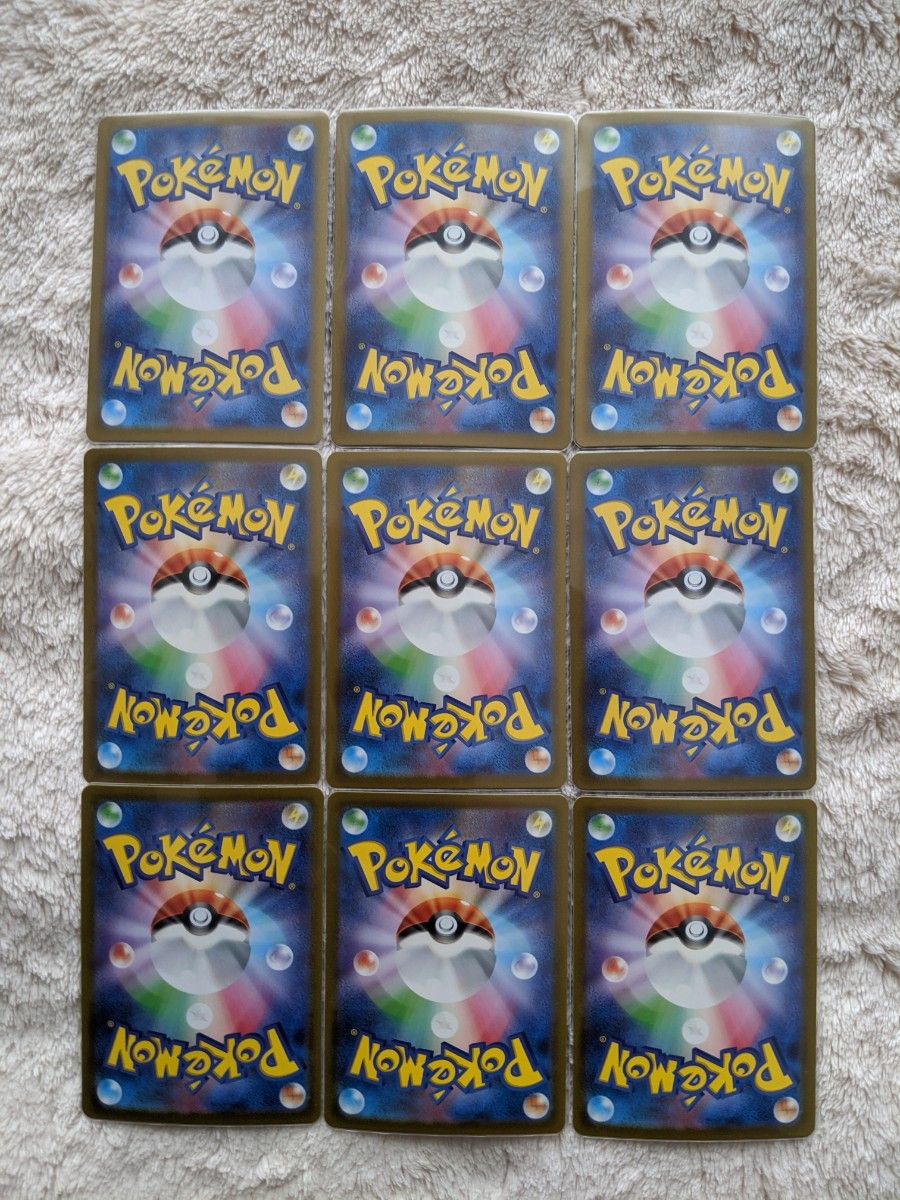 ポケモンカード　サポートsrまとめ売り