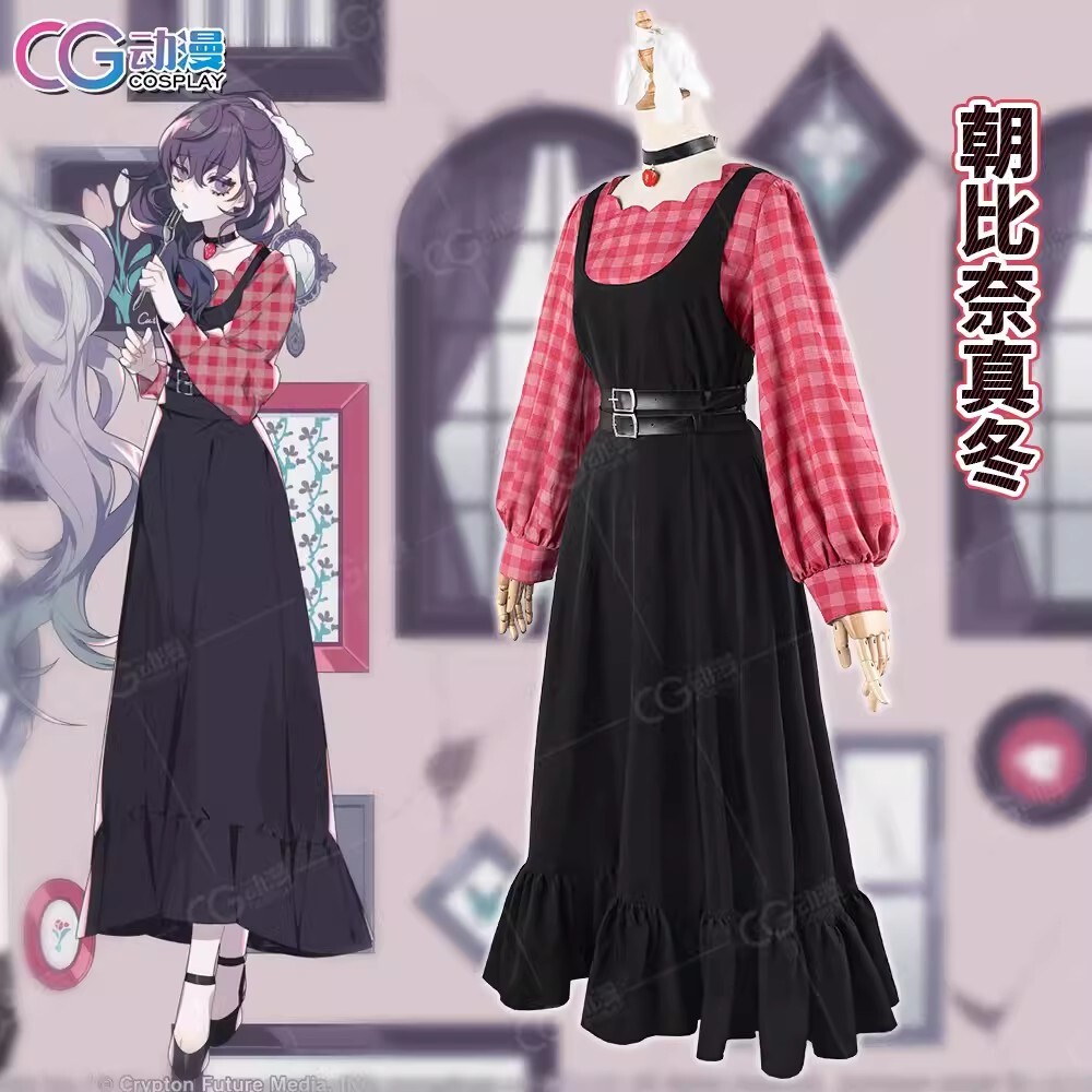 初音ミク 宵崎奏/朝比奈 コスプレ衣装1着風(ウィッグ 靴別売り) 初音ミク 宵崎奏/朝比奈 コスプレ衣装1着風(ウィッグ 靴別売り)