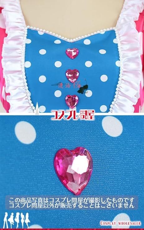 item_image_7