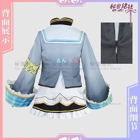 実物撮影!バーチャル YouTuberVTuber 天音かなた コスプレ衣装 実物撮影!バーチャル YouTuberVTuber 天音かなた コスプレ衣装