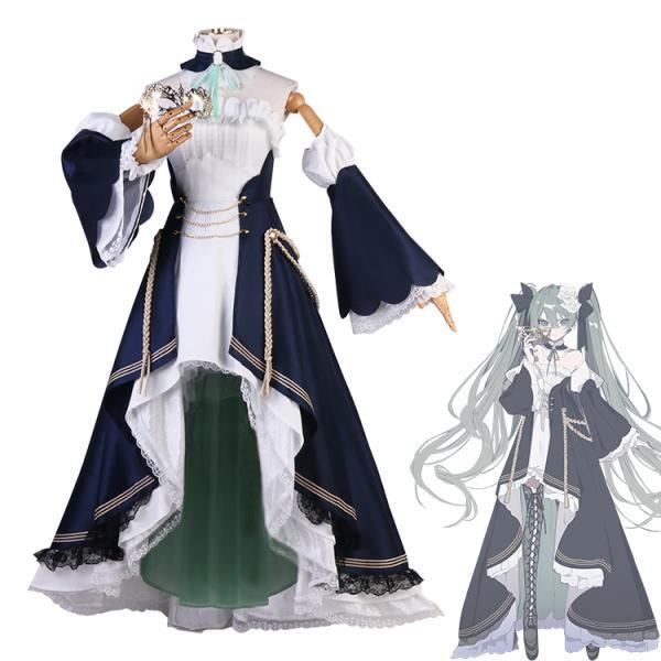 Yahoo!オークション - 初音ミク 39culture2023 コスプレ衣装 風 Yahoo!オークション - 初音ミク 39culture2023 コスプレ衣装 風