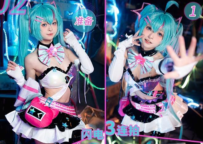 Yahoo!オークション - 初音ミク Muse Dash コスプレ衣装風 Yahoo!オークション - 初音ミク Muse Dash コスプレ衣装風