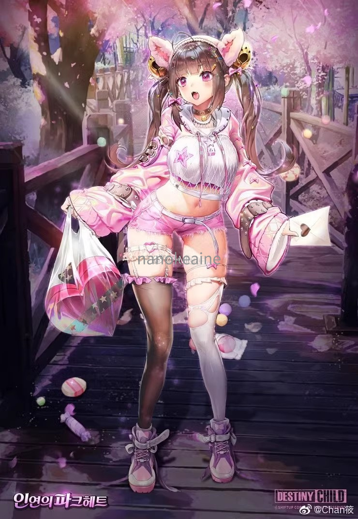 運命の息子 DESTINY CHILD 赫特 コスプレ衣装1着(ウィッグ 靴 運命の息子 DESTINY CHILD 赫特 コスプレ衣装1着(ウィッグ 靴