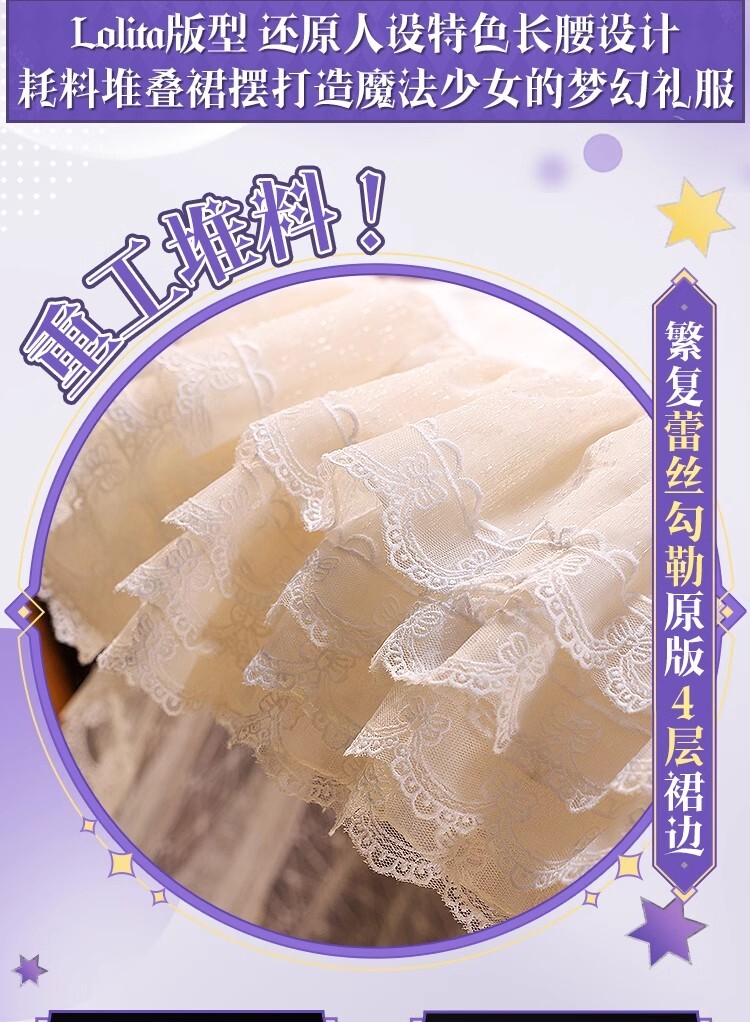 豪華版!魔法少女まどか☆マギカ 鹿目まどか〈ワルプルギスの廻 豪華版!魔法少女まどか☆マギカ 鹿目まどか〈ワルプルギスの廻
